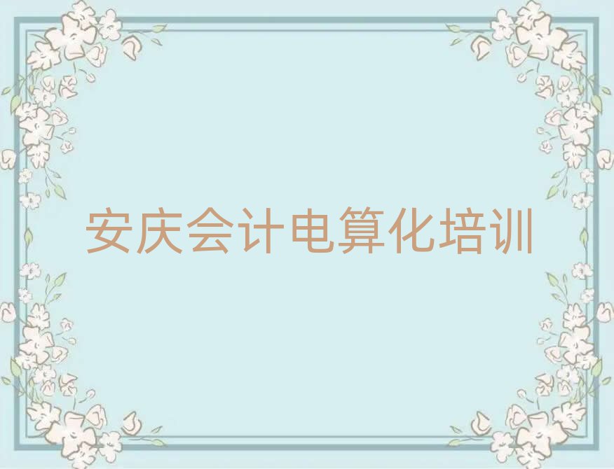 cWӋ㻯
