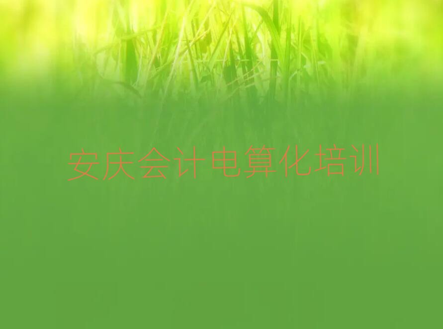 cWӋ㻯