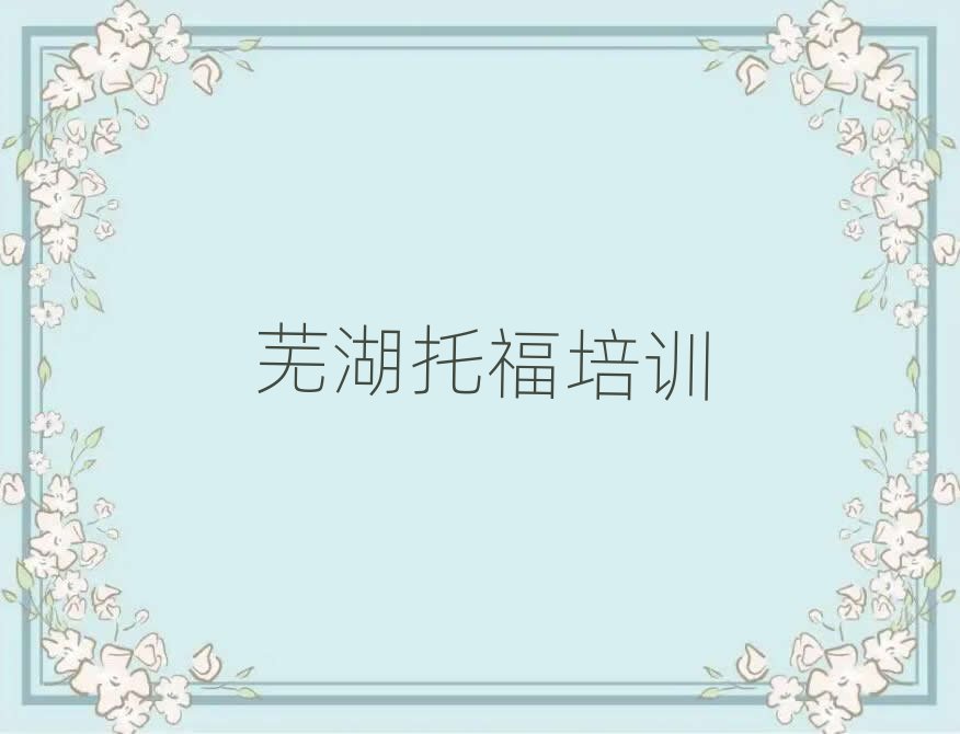 ʏF^(q)иӖ(xn)C(j)(gu)