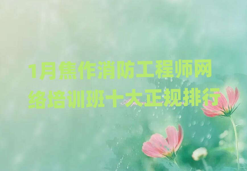 1½̎W(wng)j(lu)Ӗ(xn)ʮҎ(gu)