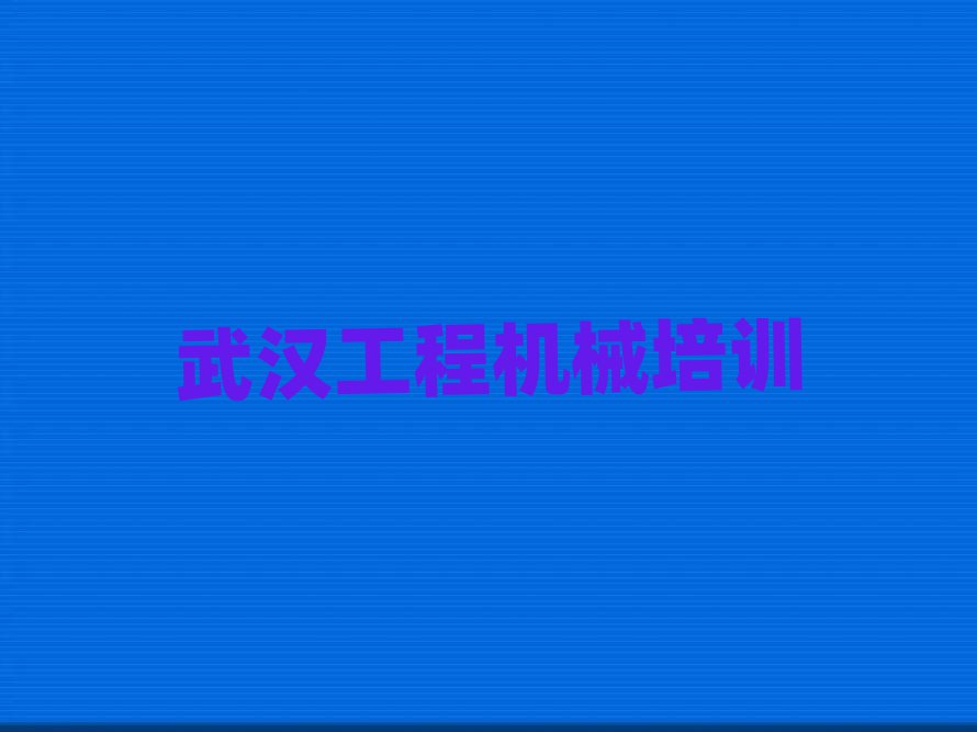 hhꖅ^(q)W(xu)܇{CȥĂ(g)W(xu)Уδȫһ[