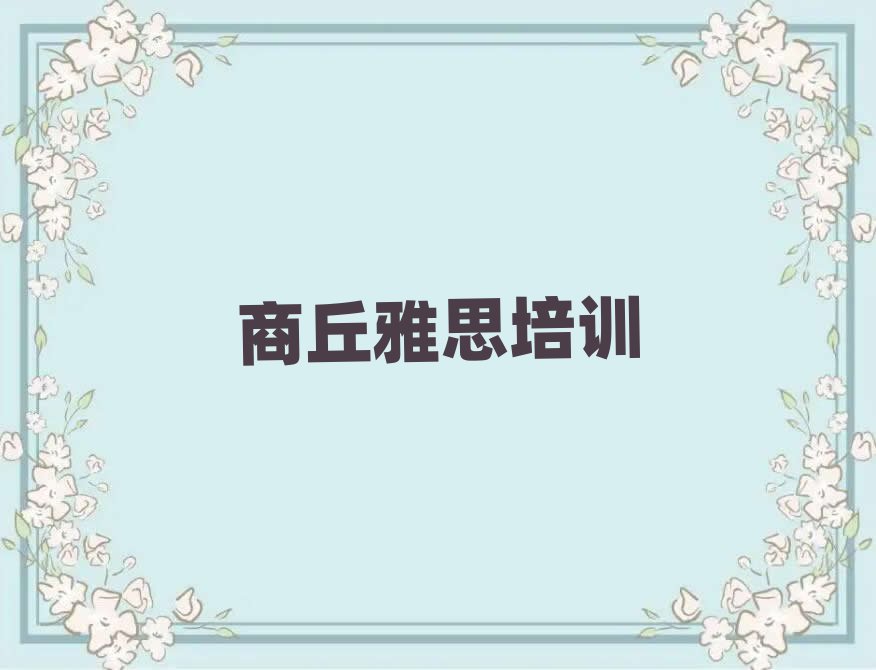 W(xu)˼ΰذ