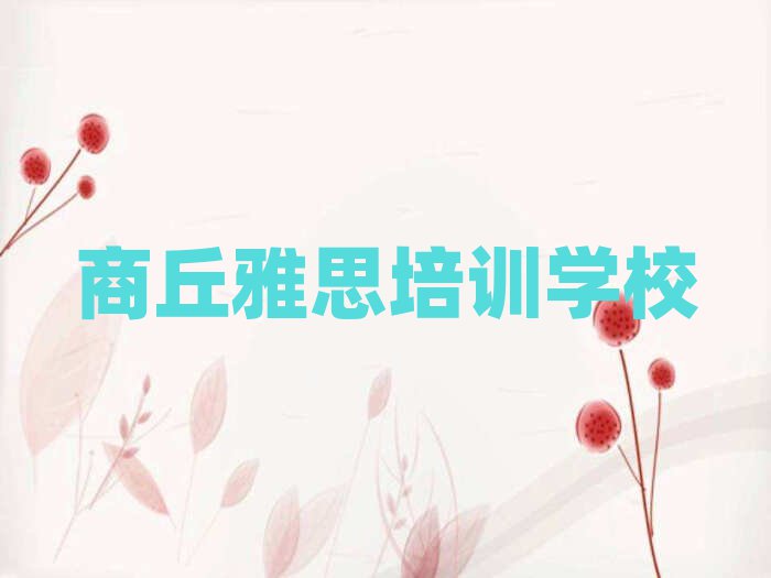 W(xu)˼ΰذ