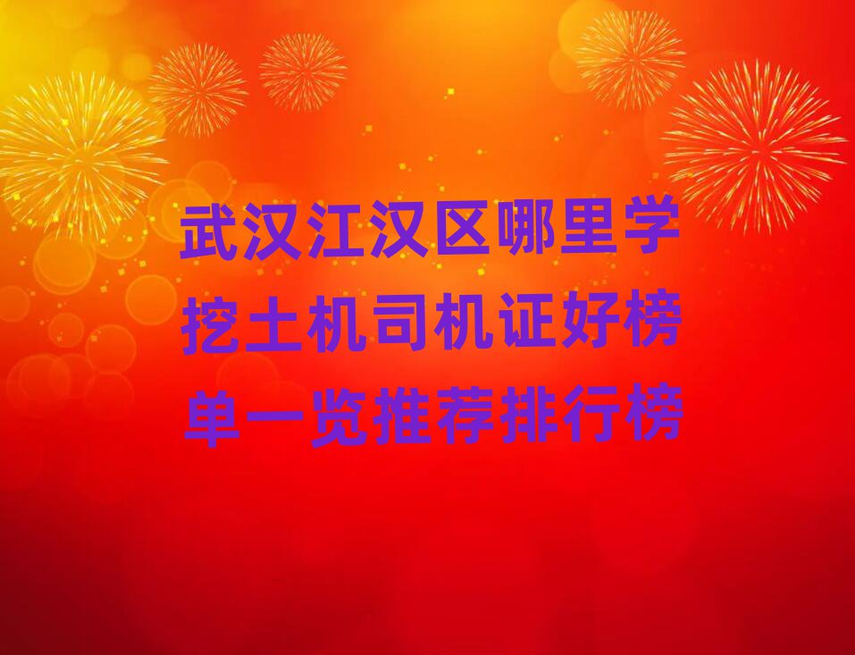 hh^(q)W(xu)C˾CCðһ[]а
