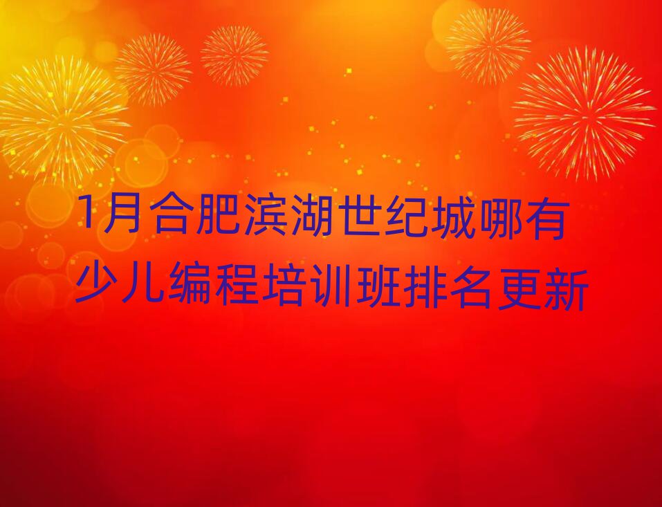 ϷكӖ(xn)W(xu)У