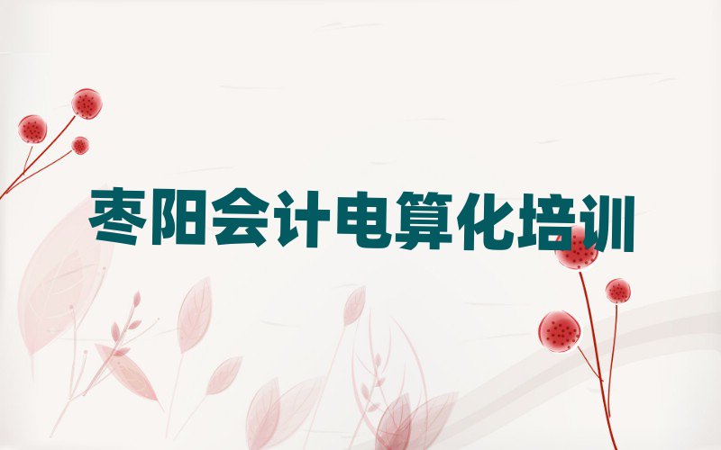 ꖌW(xu)Ӌ㻯ļҺΰ׹