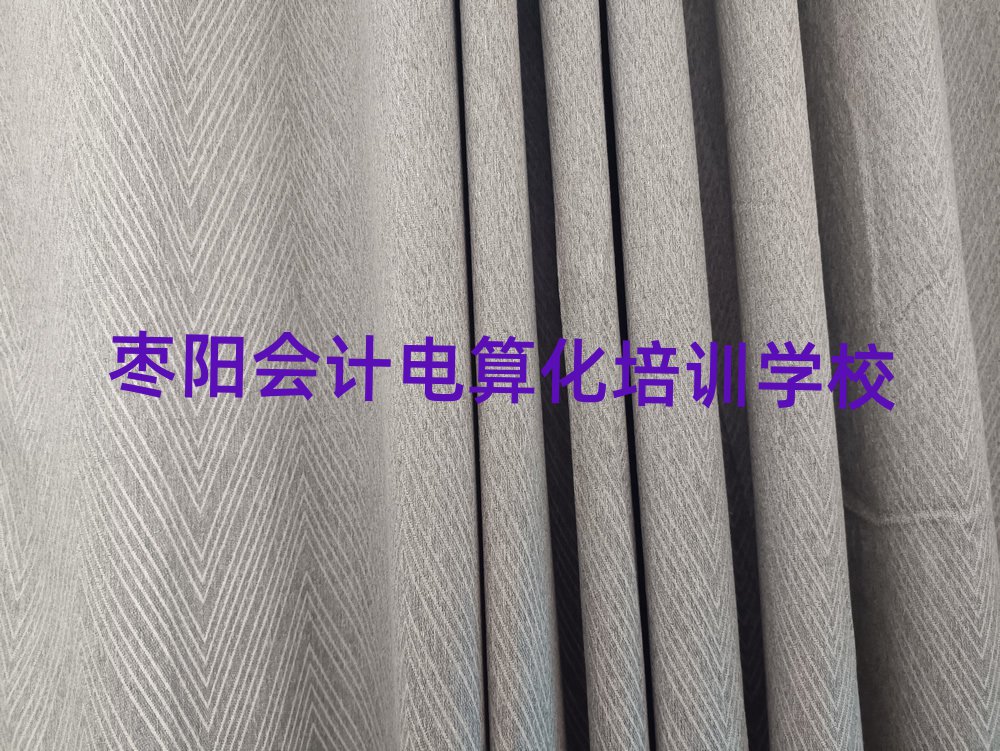 ꖌW(xu)Ӌ㻯ļҺΰ׹