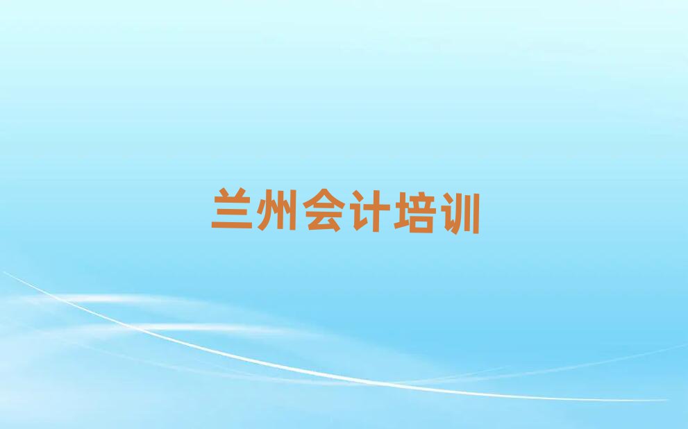 mݕ(hu)Ӌ(j)ھW(xu)(x)ǰʮ