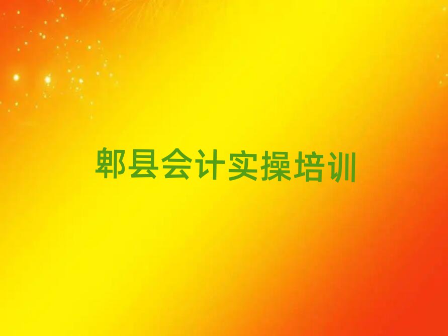 ۯhӋ(j)(sh)پW(wng)j(lu)W(xu)(x)ΰذ