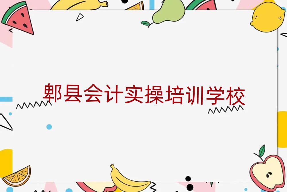 ۯhӋ(j)(sh)پW(wng)j(lu)W(xu)(x)ΰذ