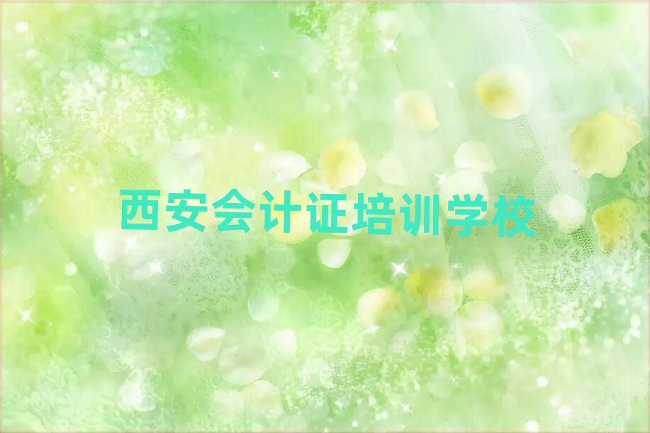 ʲô(hu)Ӌ(j)CW(xu)Уڸ