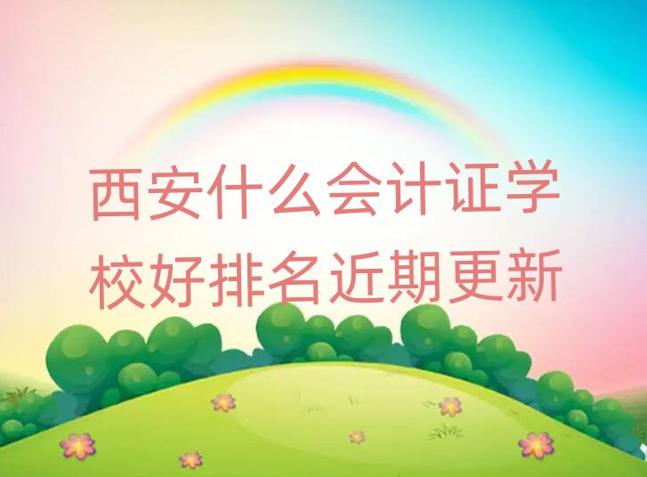 ʲô(hu)Ӌ(j)CW(xu)Уڸ