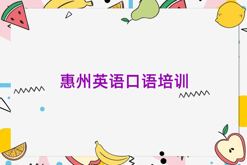 ݻ(yng)^(q)ӢZ(y)Z(y)Ӗ(xn)Щ