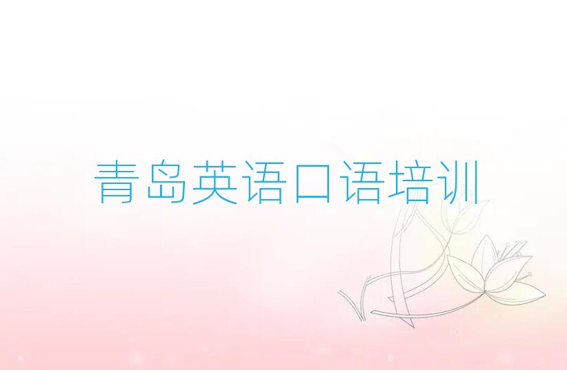u^(q)ӢZZW(wng)όW(xu)(x)ǰʮ