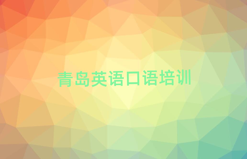 u^(q)ӢZZW(wng)όW(xu)(x)ǰʮ