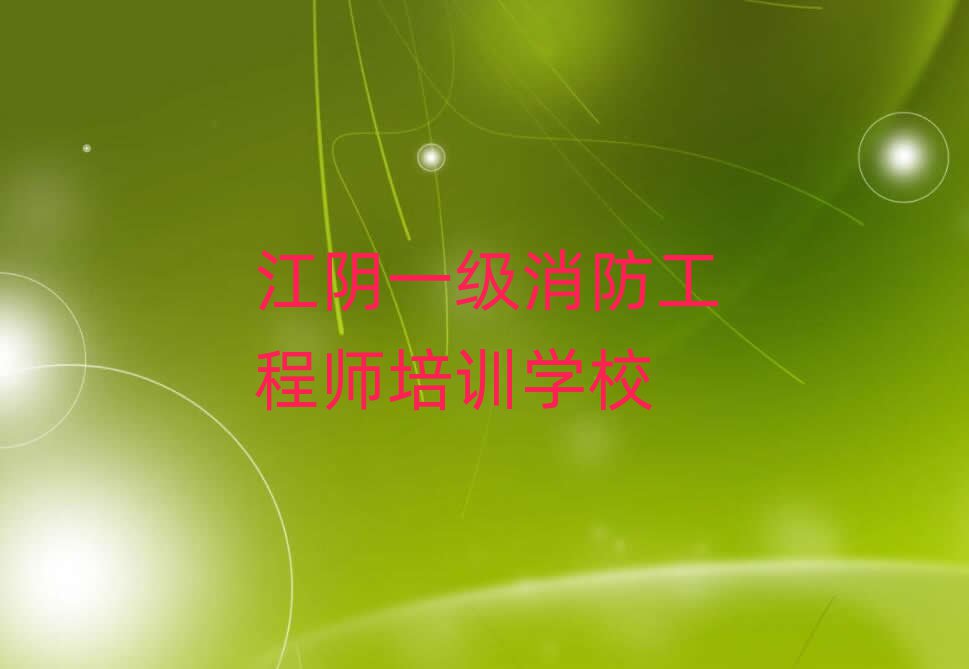 һ(j)̎Ӗ(xn)W(xu)У