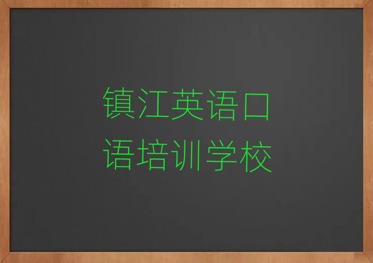 (zhn)fֵӢZZӖ(xn)rôǰ