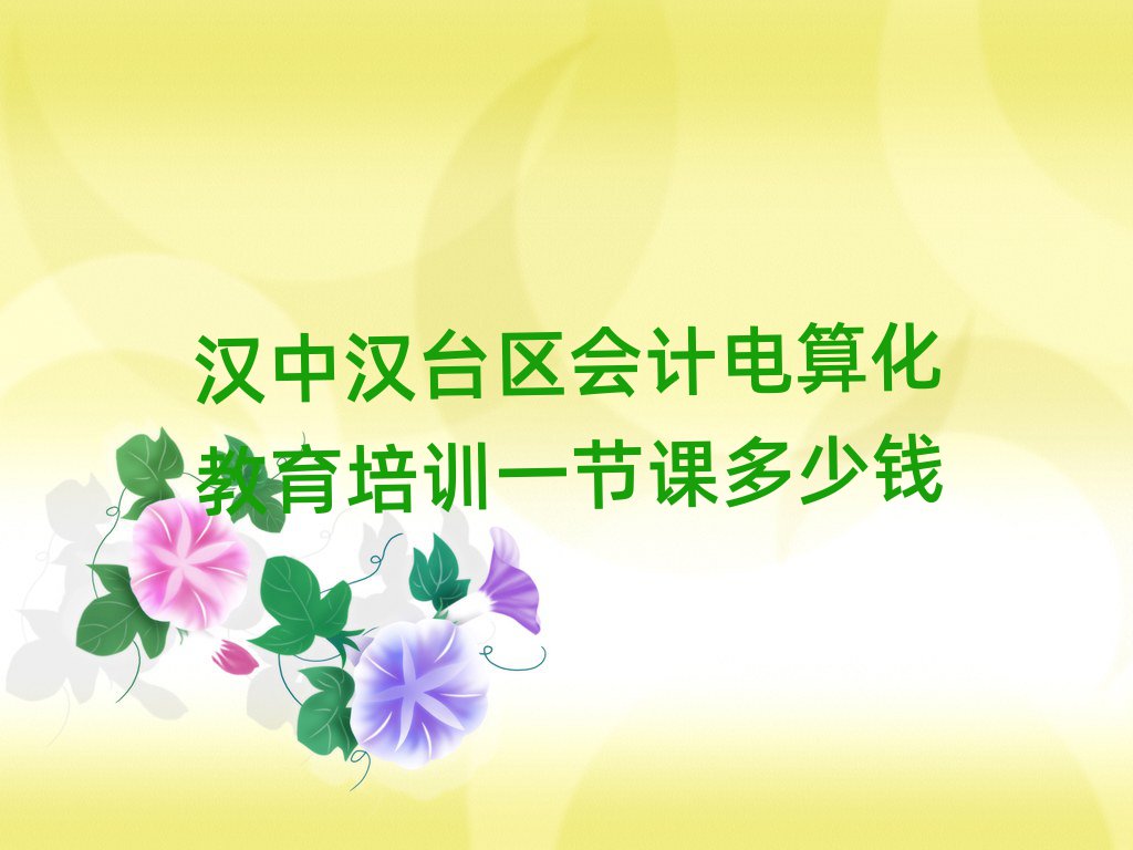 hНh_(ti)^(q)(hu)Ӌ(j)㻯Ӗ(xn)һ(ji)nX