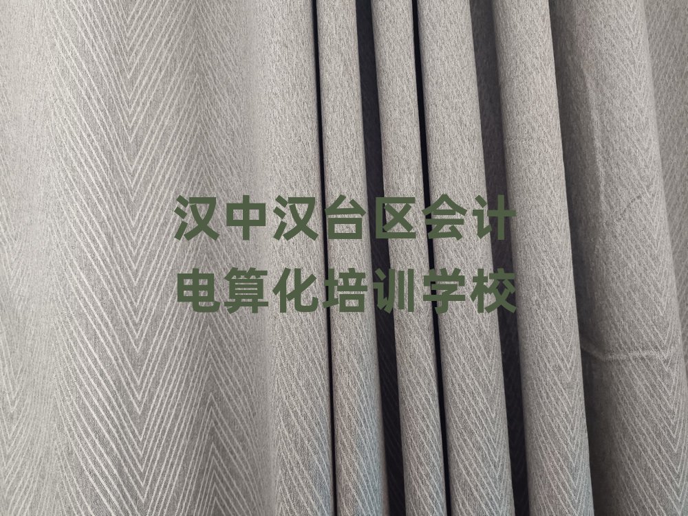 hНh_(ti)^(q)(hu)Ӌ(j)㻯Ӗ(xn)һ(ji)nX