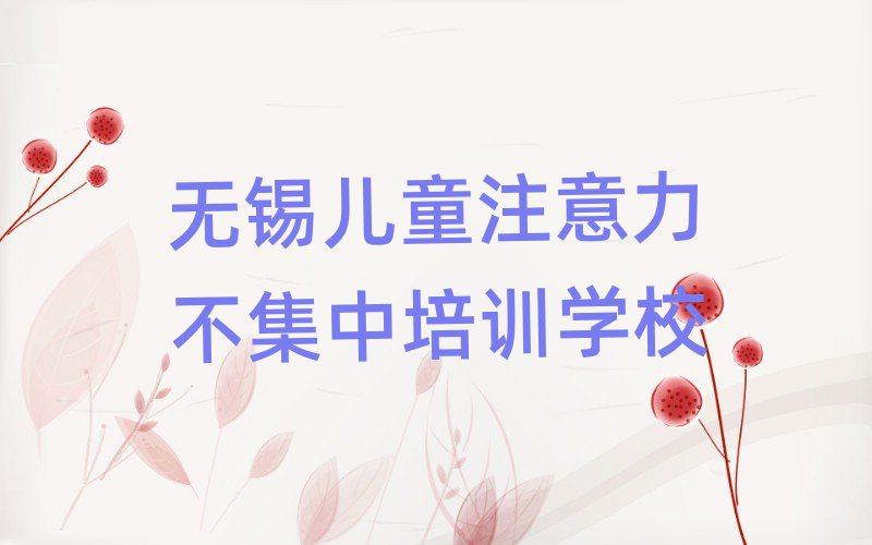 o(w)aʲôW(xu)УW(xu)ͯעкʮι