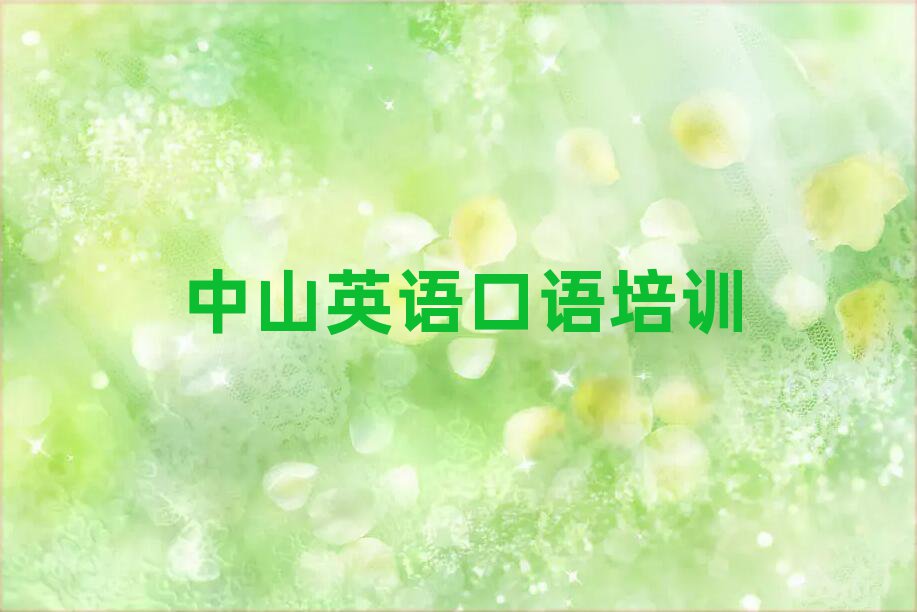 ɽӢZ(y)Z(y)W(wng)n