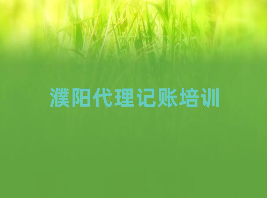 A^(q)ԌW(xu)ע(c)˾׽һ[Ԕ(x)