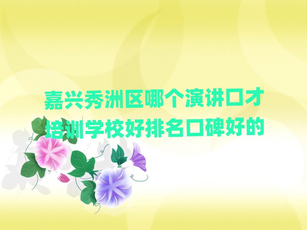 dޅ^(q)Ă(g)vڲӖ(xn)W(xu)Уڱõ