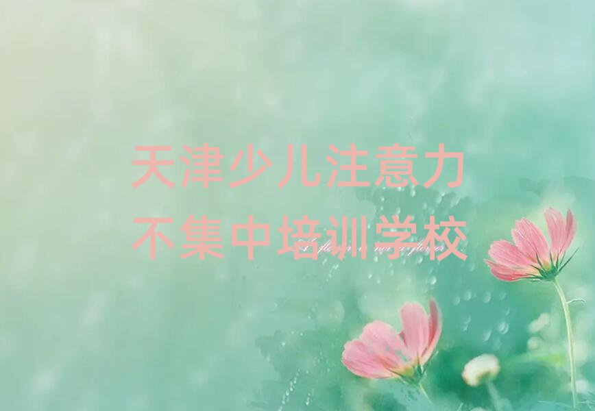 كעЌW(xu)УЩ˚аһ[