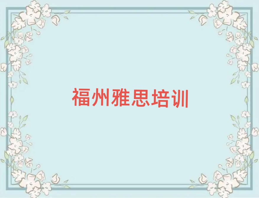 ݌W(xu)˼ĺÌW(xu)Уtopа