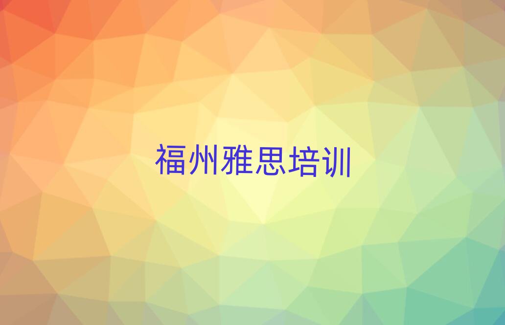 ݌W(xu)˼ĺÌW(xu)Уtopа
