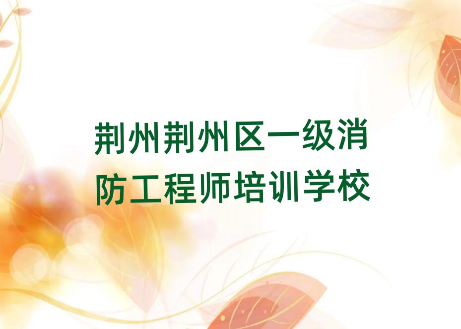 GG݅^(q)һ(j)̎Ӗ(xn)W(xu)УļҺο[һ[