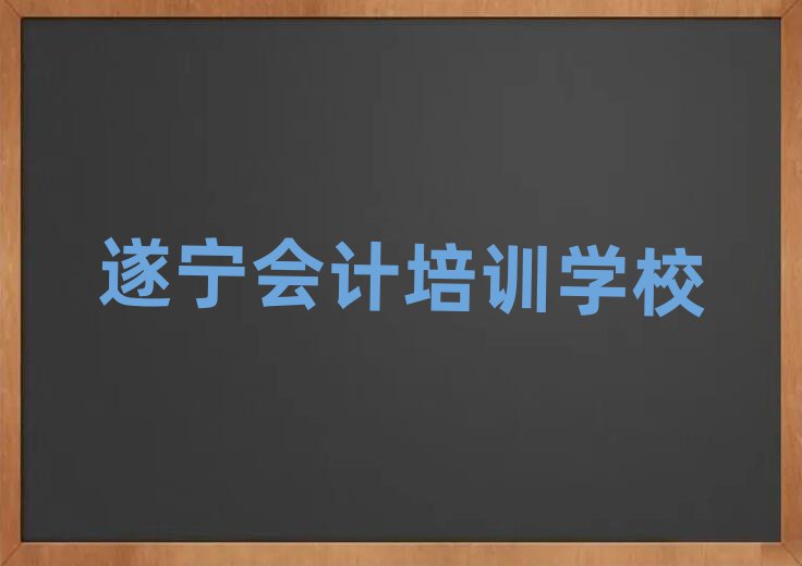 쌎W(xu)ӋȥĂW(xu)Уξxһ[