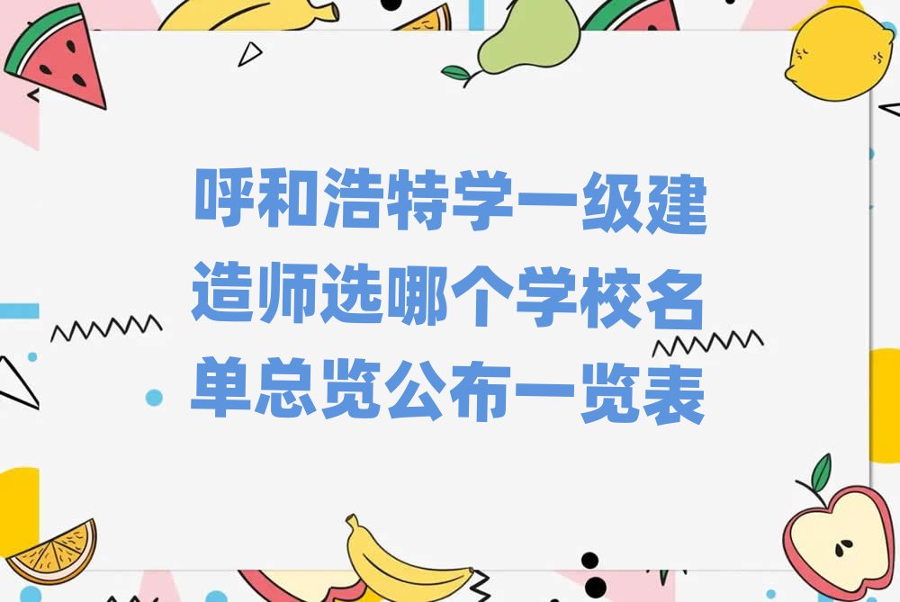ͺ،W(xu)һ쎟xĂW(xu)Уο[һ[