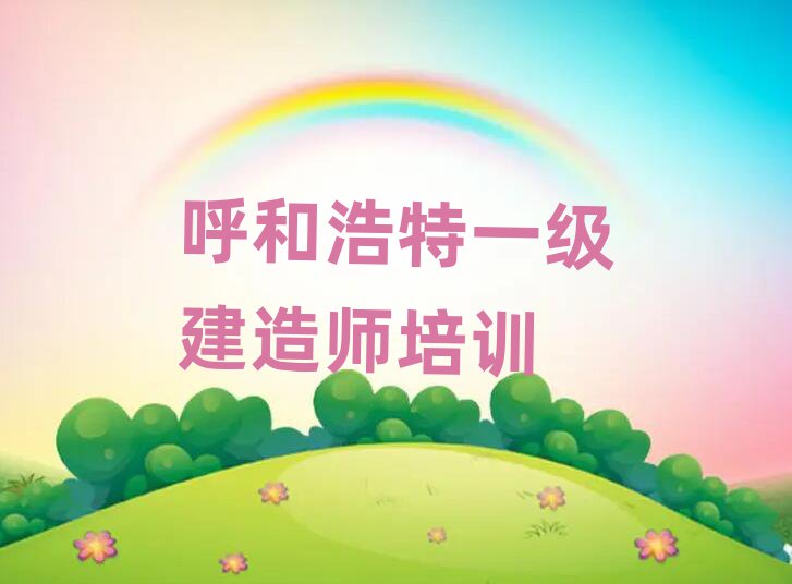 һ쎟