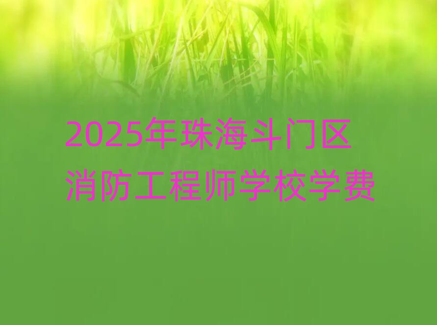 麣T^(q)̎Ӗ(xn)W(xu)У