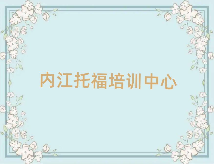 (ni)W(xu)и