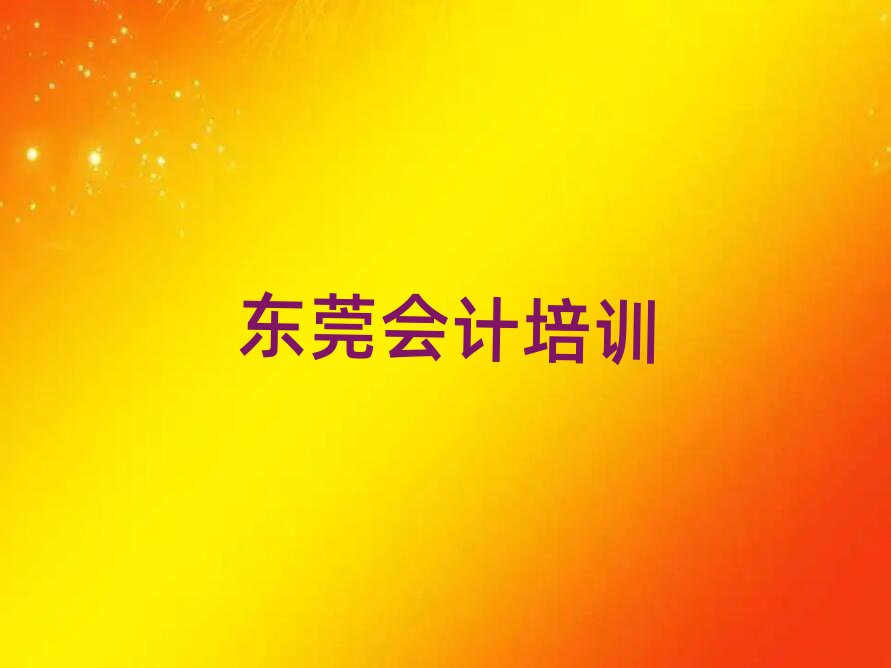 |ݸʲô(hu)Ӌ(j)W(xu)Уνһ[