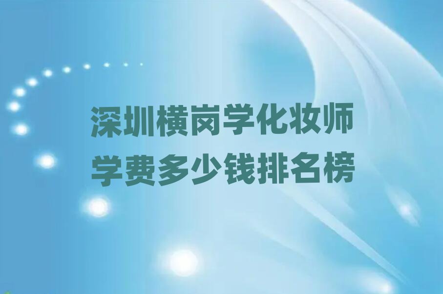 ڙMW(xu)yW(xu)M(fi)X