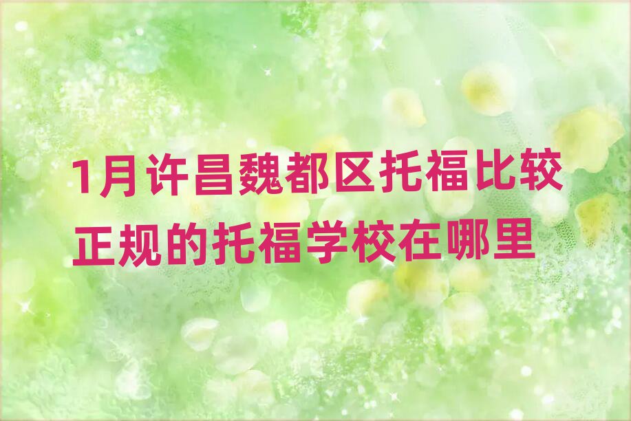 1Sκ^(q)и^Ҏ(gu)иW(xu)У