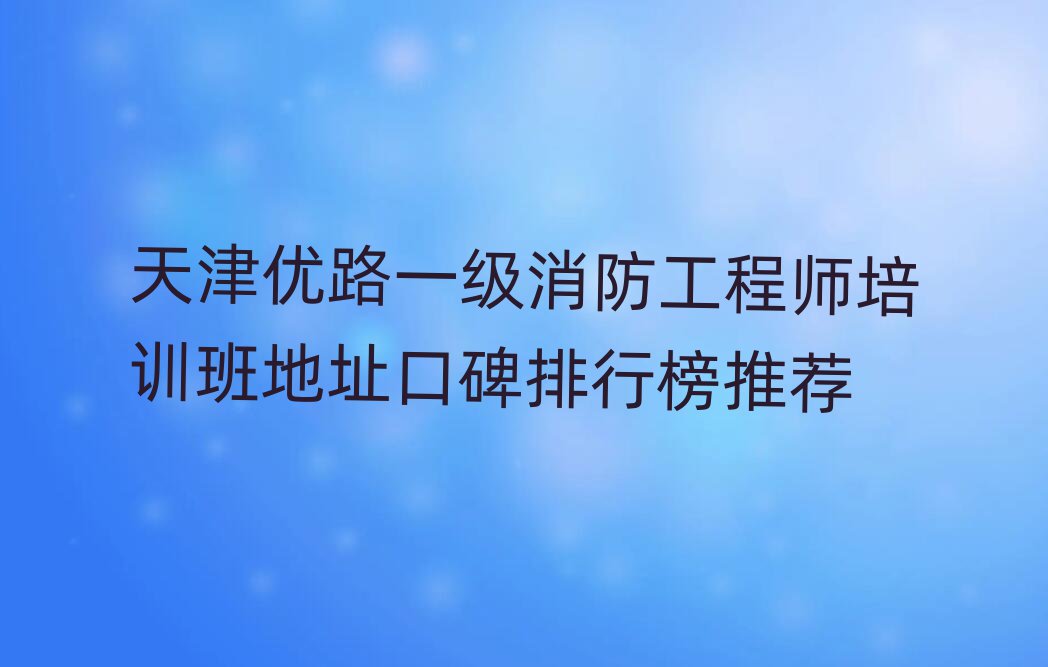 (yu)·һ(j)̎Ӗ(xn)W(xu)У