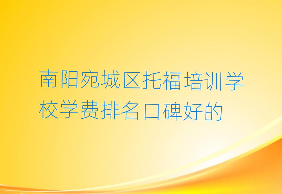 (yng)ǅ^(q)иӖ(xn)W(xu)УW(xu)M(fi)ڱõ