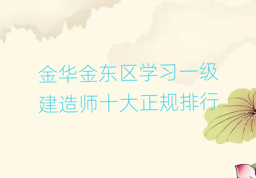 A|^(q)һ쎟Ӗ(xn)W(xu)У