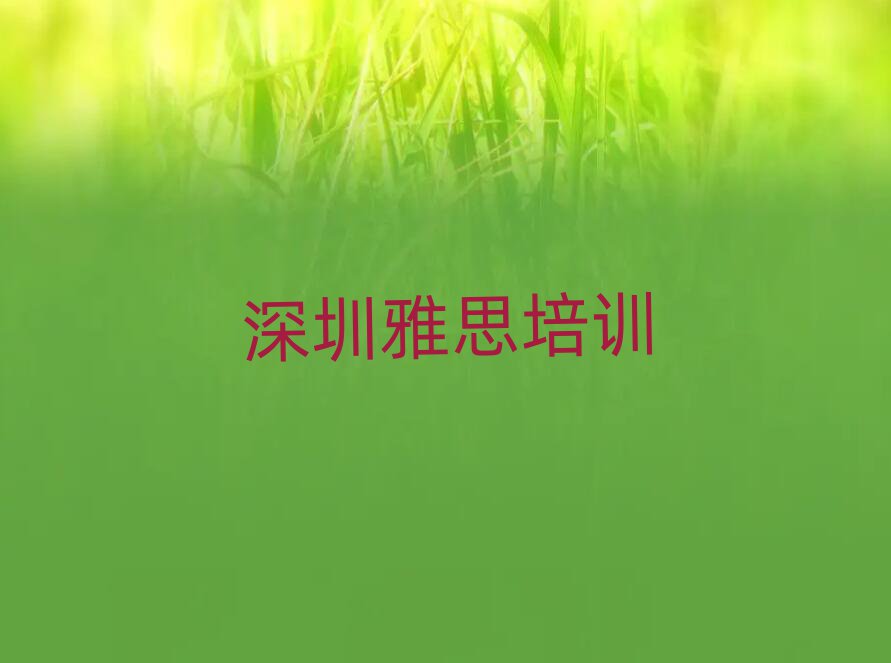 ʲô˼Ӗ(xn)һ[