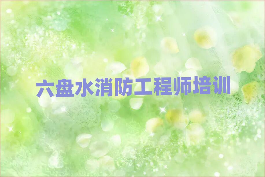P(pn)ˮ̎W(xu)УӖ(xn)ΰһ[