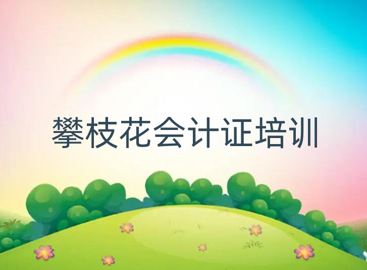 ֦^(q)W(xu)(hu)Ӌ(j)C^һ[