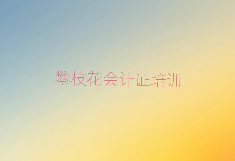֦^(q)W(xu)(hu)Ӌ(j)C^һ[