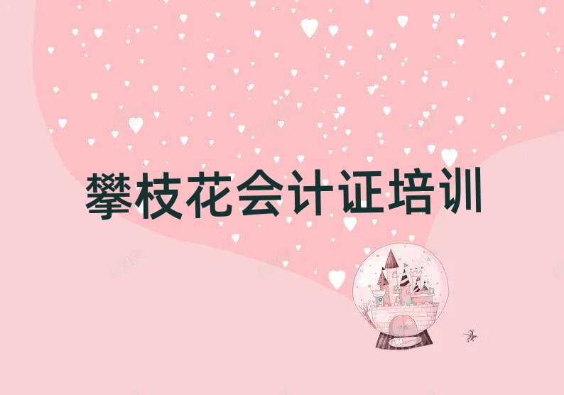 ֦^(q)W(xu)(hu)Ӌ(j)C^һ[