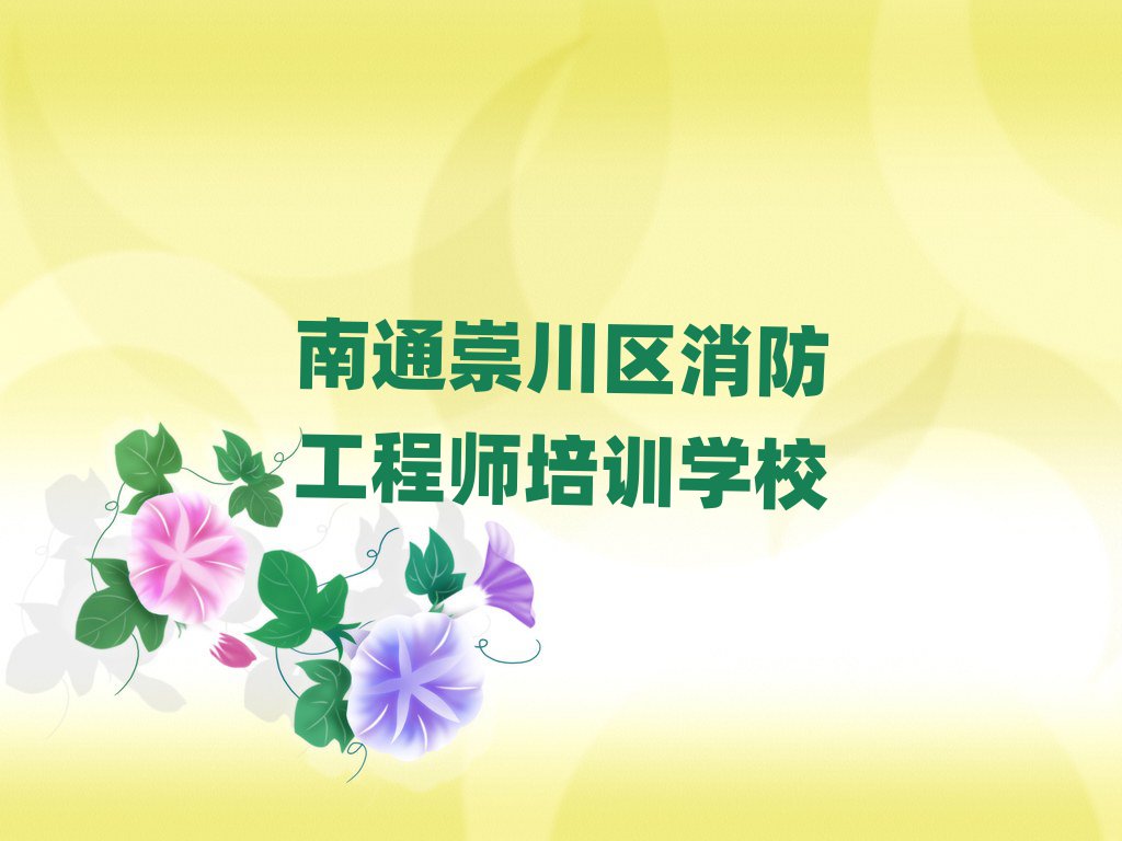 ͨ紨^(q)ČW(xu)̎ʮ