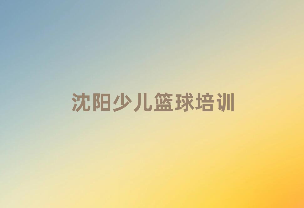 ꖜυ^(q)ϵ·ͯ@㘷