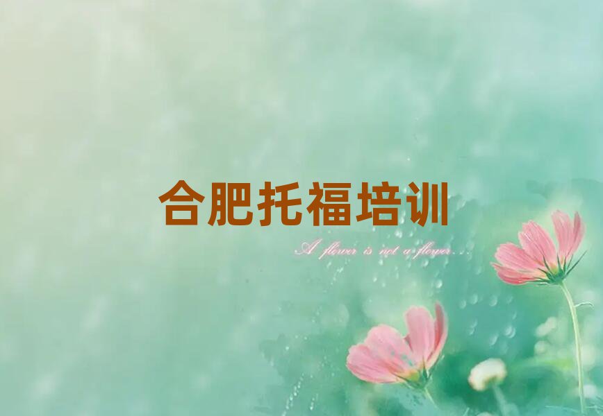 1ºϷɽ^(q)иӖ(xn)W(xu)УĂ(g)δȫһ[